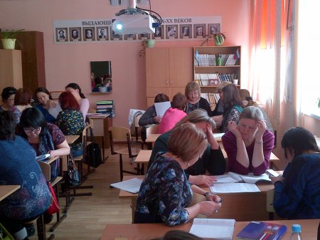 Курсы повышения квалификации для учителей русского языка и литературы