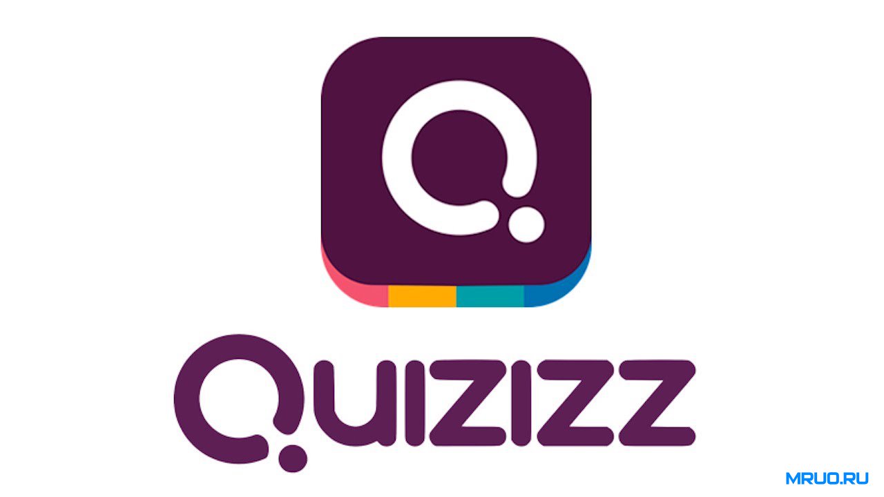 Делаем домашние задания при помощи веб-сервиса Quizizz 